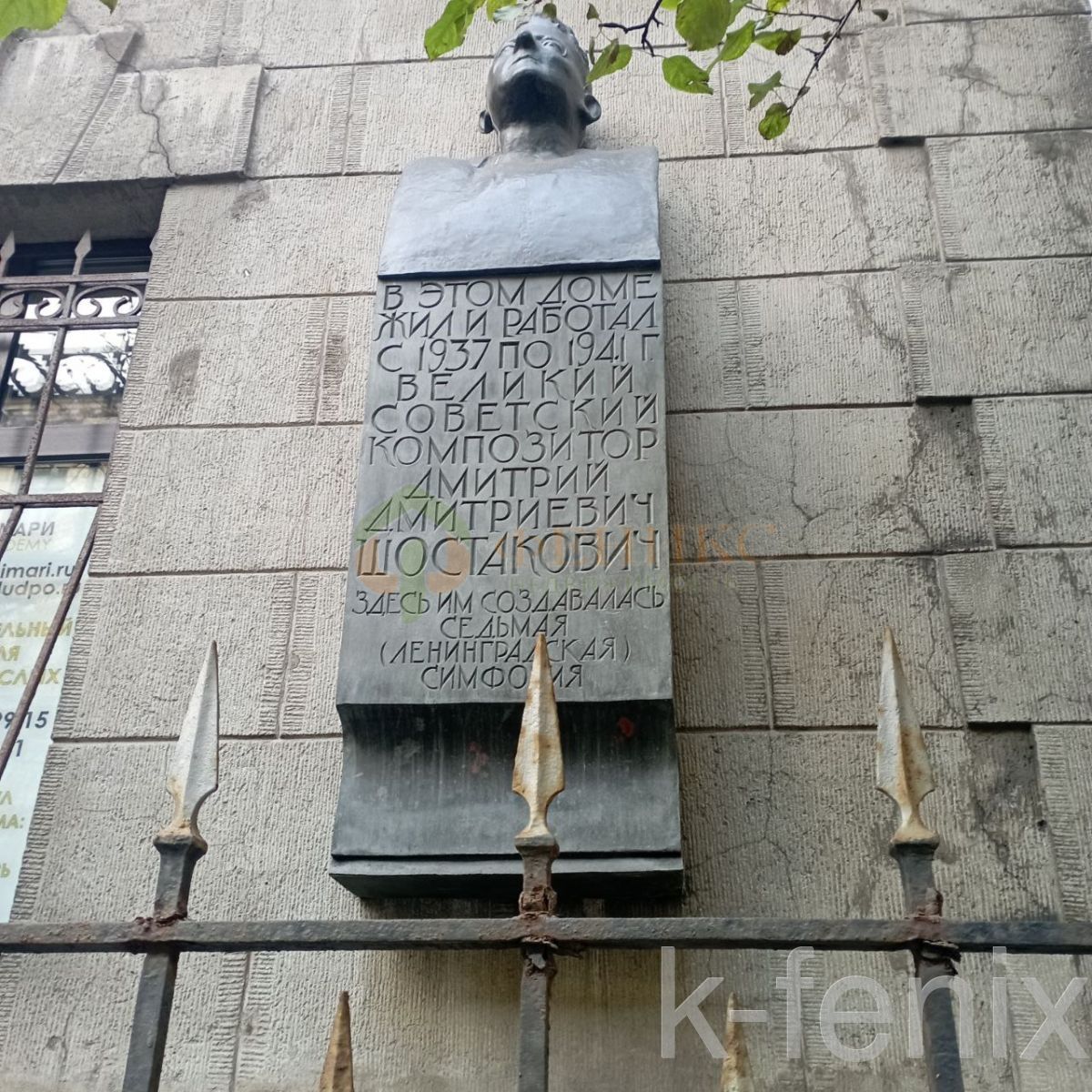 комната 58 метров